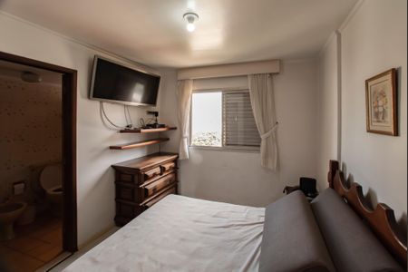 Apartamento à venda com 110m², 3 quartos e 2 vagasSuíte