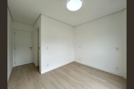 Apartamento para alugar com 85m², 2 quartos e 1 vagaSuíte 1