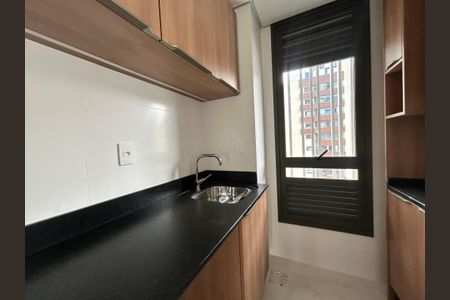 Apartamento para alugar com 85m², 2 quartos e 1 vagaÁrea de Serviço