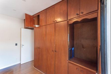 Casa para alugar com 294m², 4 quartos e 4 vagasQuarto 1