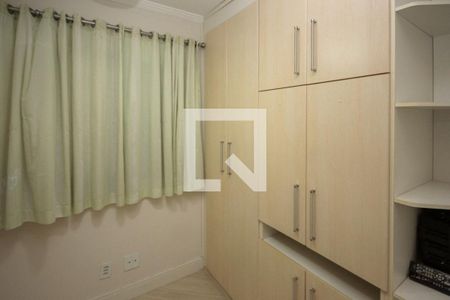 Apartamento à venda com 74m², 3 quartos e 1 vaga