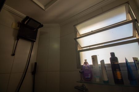 Apartamento à venda com 44m², 2 quartos e 1 vagaBanheiro