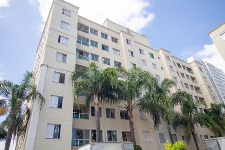 Apartamento à venda com 44m², 2 quartos e 1 vagaFachada do Prédio