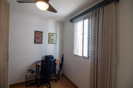 Apartamento à venda com 44m², 2 quartos e 1 vagaQuarto 1