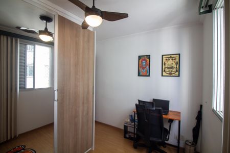 Apartamento à venda com 44m², 2 quartos e 1 vagaQuarto 1