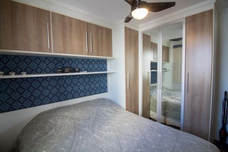 Apartamento à venda com 44m², 2 quartos e 1 vagaQuarto 2