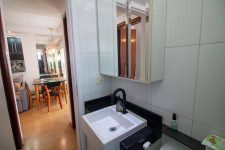 Apartamento à venda com 44m², 2 quartos e 1 vagaBanheiro