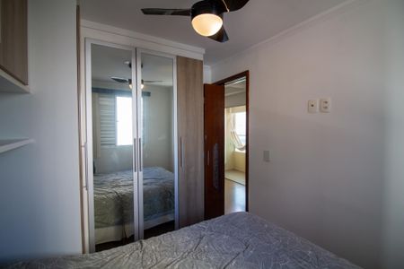 Apartamento à venda com 44m², 2 quartos e 1 vagaQuarto 2