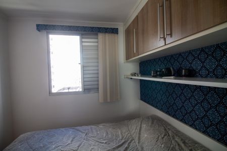 Apartamento à venda com 44m², 2 quartos e 1 vagaQuarto 2
