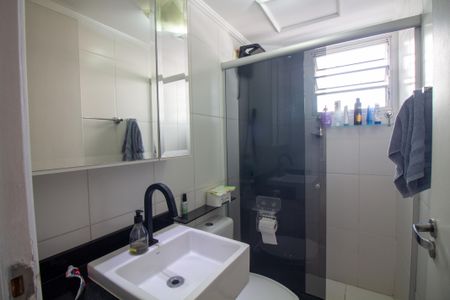 Apartamento à venda com 44m², 2 quartos e 1 vagaBanheiro