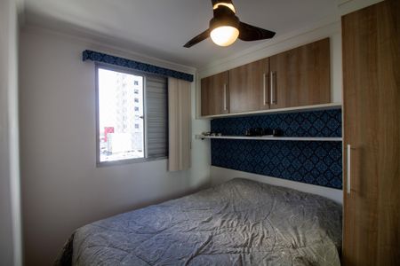 Apartamento à venda com 44m², 2 quartos e 1 vagaQuarto 2