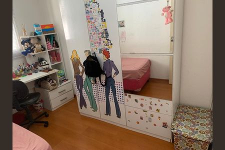 Apartamento à venda com 44m², 2 quartos e 1 vaga Apartamento à venda com 44m², 2 quartos e 1 vagaQuarto