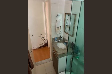 Apartamento à venda com 44m², 2 quartos e 1 vaga Apartamento à venda com 44m², 2 quartos e 1 vagaBanheiro