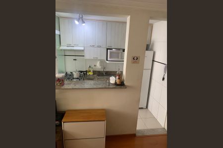 Apartamento à venda com 44m², 2 quartos e 1 vaga Apartamento à venda com 44m², 2 quartos e 1 vagaCozinha