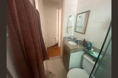 Apartamento à venda com 44m², 2 quartos e 1 vaga Apartamento à venda com 44m², 2 quartos e 1 vagaBanheiro
