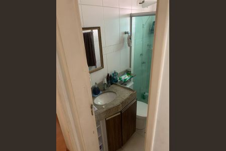 Apartamento à venda com 44m², 2 quartos e 1 vaga Apartamento à venda com 44m², 2 quartos e 1 vagaBanheiro