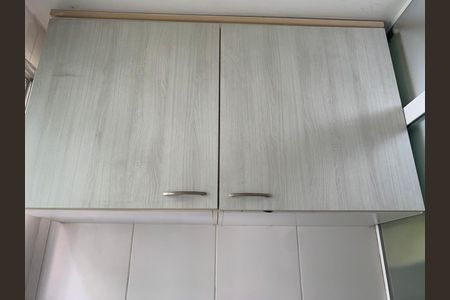 Apartamento à venda com 44m², 2 quartos e 1 vaga Apartamento à venda com 44m², 2 quartos e 1 vagaQuarto