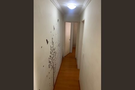 Apartamento à venda com 44m², 2 quartos e 1 vaga Apartamento à venda com 44m², 2 quartos e 1 vagaCorredor
