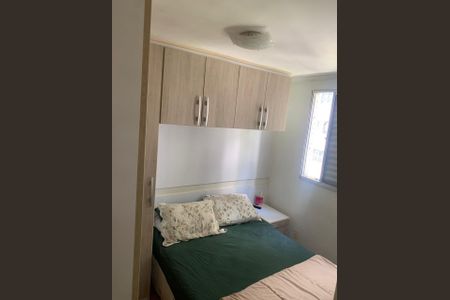 Apartamento à venda com 44m², 2 quartos e 1 vaga Apartamento à venda com 44m², 2 quartos e 1 vagaQuarto