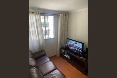 Apartamento à venda com 44m², 2 quartos e 1 vaga Apartamento à venda com 44m², 2 quartos e 1 vagaSala