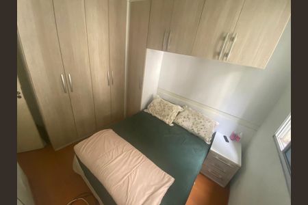 Apartamento à venda com 44m², 2 quartos e 1 vaga Apartamento à venda com 44m², 2 quartos e 1 vagaQuarto