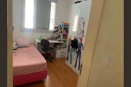 Apartamento à venda com 44m², 2 quartos e 1 vaga Apartamento à venda com 44m², 2 quartos e 1 vagaQuarto