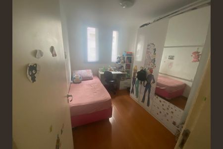 Apartamento à venda com 44m², 2 quartos e 1 vaga Apartamento à venda com 44m², 2 quartos e 1 vagaQuarto