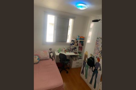 Apartamento à venda com 44m², 2 quartos e 1 vaga Apartamento à venda com 44m², 2 quartos e 1 vagaQuarto