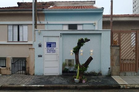 Fachada de casa à venda com 2 quartos, 79m² em Vila Pauliceia, São Paulo