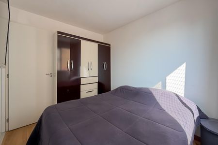 Apartamento à venda com 40m², 2 quartos e sem vaga Apartamento à venda com 40m², 2 quartos e sem vagaQuarto 2