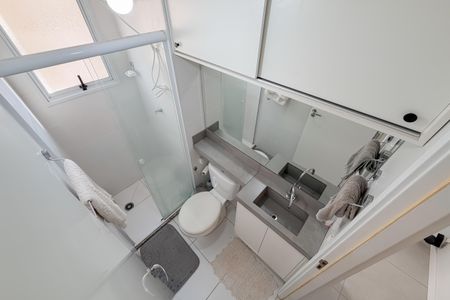 Apartamento à venda com 40m², 2 quartos e sem vaga Apartamento à venda com 40m², 2 quartos e sem vagaBanheiro