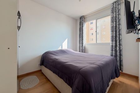 Apartamento à venda com 40m², 2 quartos e sem vaga Apartamento à venda com 40m², 2 quartos e sem vagaQuarto 2