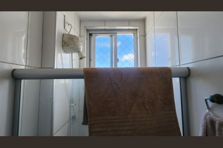 Apartamento para alugar com 75m², 2 quartos e 1 vagaÁrea de Serviço - Banheiro