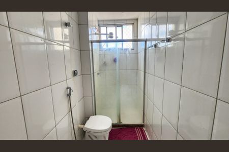 Apartamento para alugar com 75m², 2 quartos e 1 vagaBanheiro Social 