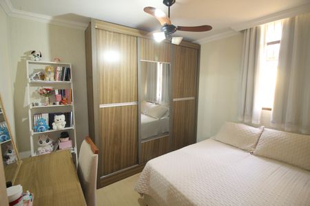 Apartamento à venda com 53m², 2 quartos e 1 vagaQuarto 1