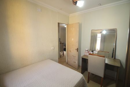 Apartamento à venda com 53m², 2 quartos e 1 vagaQuarto 1