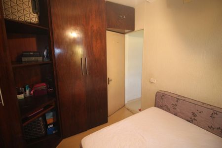 Apartamento à venda com 53m², 2 quartos e 1 vagaQuarto 2