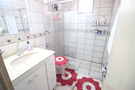 Apartamento à venda com 53m², 2 quartos e 1 vagaBanheiro