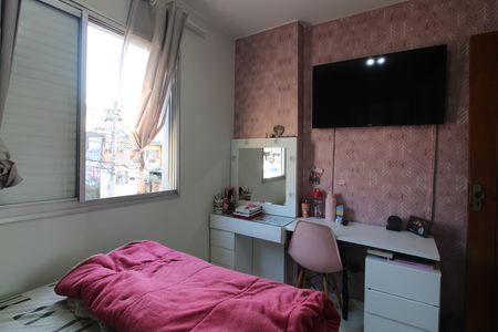 Apartamento à venda com 58m², 2 quartos e 1 vagaQuarto