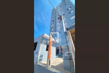 Apartamento à venda com 58m², 2 quartos e 1 vaga Apartamento à venda com 58m², 2 quartos e 1 vagaFachada