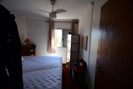 Apartamento para alugar com 84m², 2 quartos e 1 vagaQuarto 1
