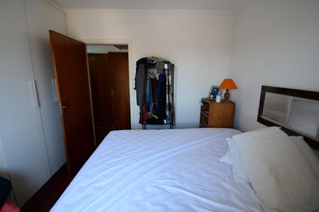 Apartamento para alugar com 84m², 2 quartos e 1 vagaQuarto 1