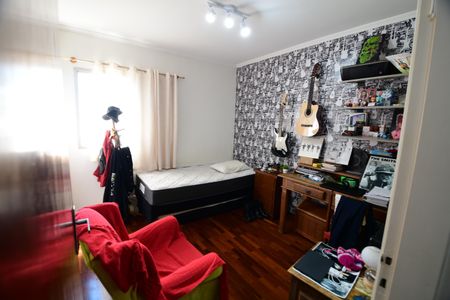 Apartamento para alugar com 84m², 2 quartos e 1 vagaQuarto 2
