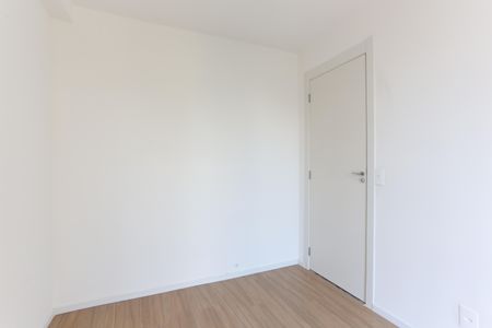 Apartamento para alugar com 35m², 2 quartos e sem vaga Apartamento para alugar com 35m², 2 quartos e sem vagaQuarto 2