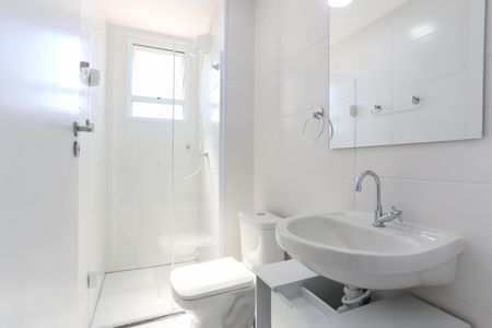 Apartamento para alugar com 35m², 2 quartos e sem vaga Apartamento para alugar com 35m², 2 quartos e sem vagaBanheiro