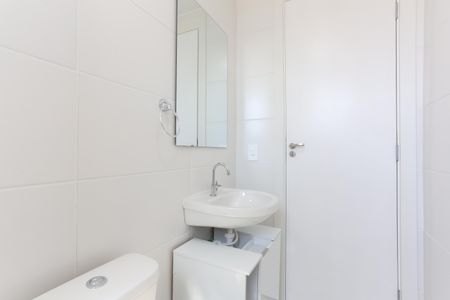 Apartamento para alugar com 35m², 2 quartos e sem vaga Apartamento para alugar com 35m², 2 quartos e sem vagaBanheiro