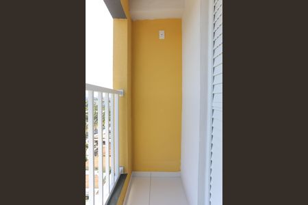 Apartamento para alugar com 35m², 2 quartos e sem vaga Apartamento para alugar com 35m², 2 quartos e sem vagaVaranda do Quarto 2