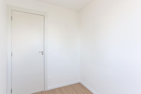 Apartamento para alugar com 35m², 2 quartos e sem vaga Apartamento para alugar com 35m², 2 quartos e sem vagaQuarto 1