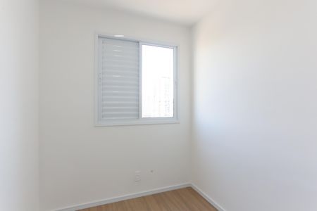 Apartamento para alugar com 35m², 2 quartos e sem vaga Apartamento para alugar com 35m², 2 quartos e sem vagaQuarto 1
