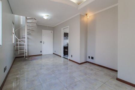 Sala/Sala de jantar de apartamento para alugar com 3 quartos, 147m² em Vila Guarani, Mauá